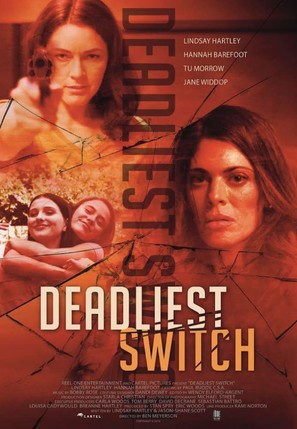 Deadly Daughter Switch - Movie Poster (thumbnail)