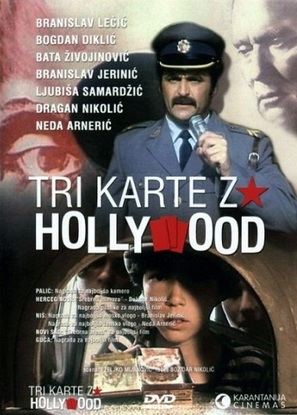 Tri karte za Hollywood - Yugoslav Movie Cover (thumbnail)