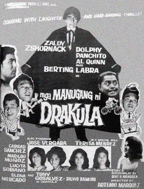 Manugang ni Drakula, Mga - Philippine Movie Poster (thumbnail)