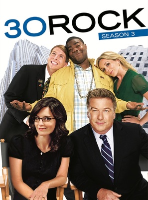 &quot;30 Rock&quot; - DVD movie cover (thumbnail)