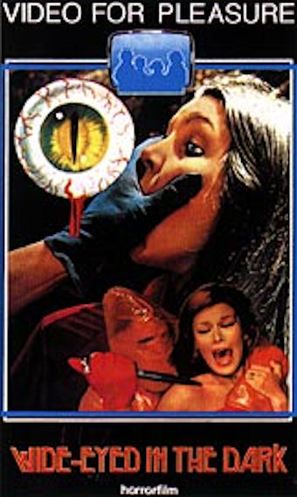 Gatti rossi in un labirinto di vetro - Dutch VHS movie cover (thumbnail)