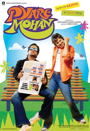 Pyare Mohan - Indian Movie Poster (thumbnail)