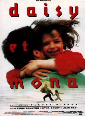 Daisy et Mona - French Movie Poster (thumbnail)