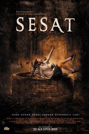 Sesat: Yang Sudah Pergi Jangan Dipanggil Lagi - Indonesian Movie Poster (thumbnail)