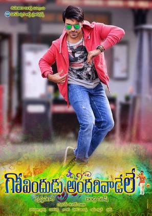 Govindudu Andari Vaadele - Indian Movie Poster (thumbnail)