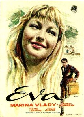 Libert&eacute; surveill&eacute;e, La - Spanish Movie Poster (thumbnail)