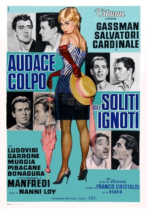 Audace colpo dei soliti ignoti - Italian Movie Poster (thumbnail)