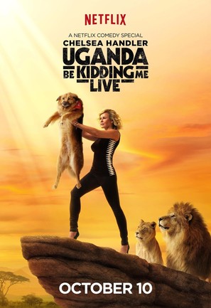 Uganda Be Kidding Me Live - Movie Poster (thumbnail)