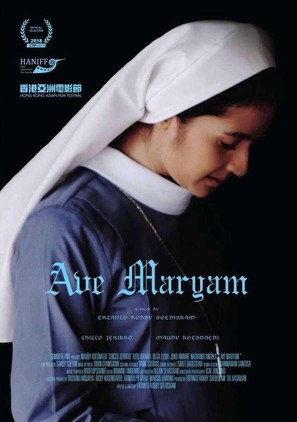 Ave Maryam - Indonesian Movie Poster (thumbnail)