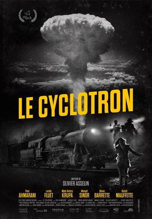 The Cyclotron - Canadian Movie Poster (thumbnail)
