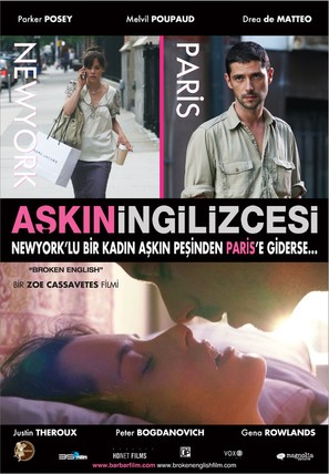 Broken English - Turkish Movie Poster (thumbnail)