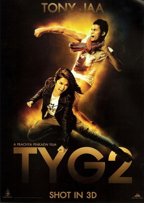 Tom yum goong 2 - Movie Poster (thumbnail)