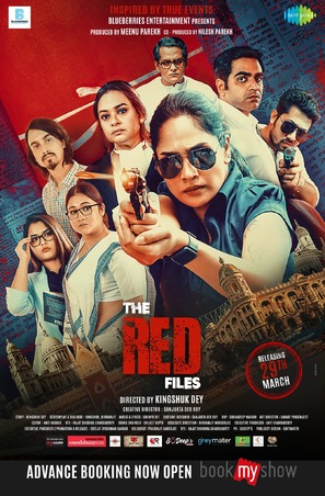 The Red Files - Indian Movie Poster (thumbnail)