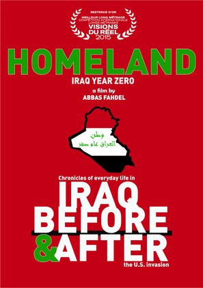 Homeland (Iraq Year Zero) - French Movie Poster (thumbnail)