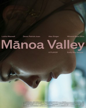 Manoa Valley - Movie Poster (thumbnail)