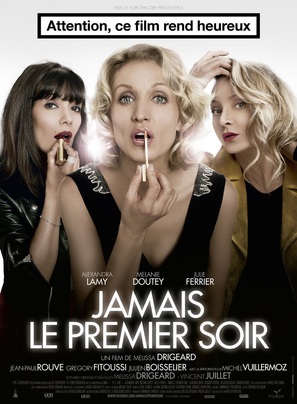 Jamais le premier soir - French Movie Poster (thumbnail)