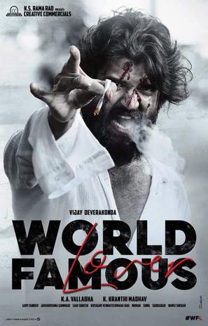World Famous Lover - Indian Movie Poster (thumbnail)