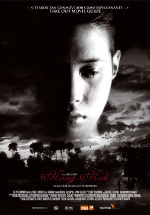 Nang nak - Spanish Movie Poster (thumbnail)