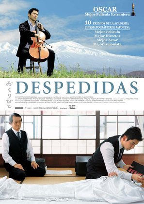 Okuribito - Spanish Movie Poster (thumbnail)