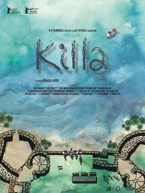 Killa - Indian Movie Poster (thumbnail)