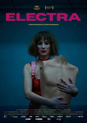 Electra - International Movie Poster (thumbnail)