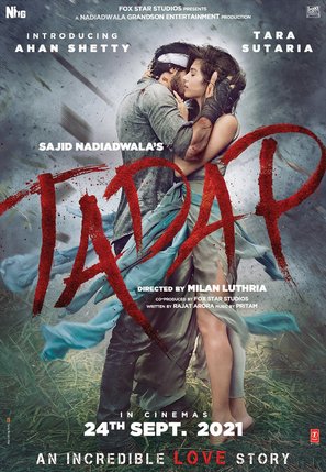 Tadap - Indian Movie Poster (thumbnail)