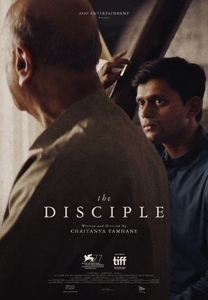 The Disciple - Indian Movie Poster (thumbnail)