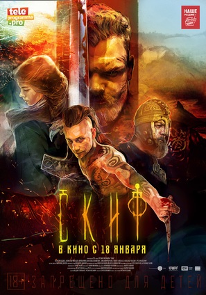 The Scythian - Russian Movie Poster (thumbnail)