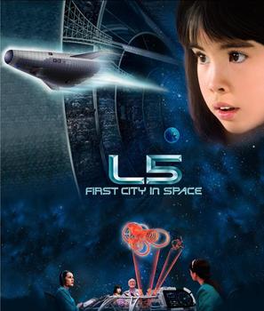 L5: First City in Space - poster (thumbnail)