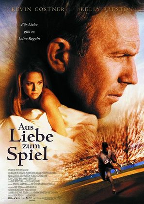 For Love of the Game - German Movie Poster (thumbnail)