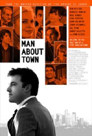 Man About Town - poster (thumbnail)