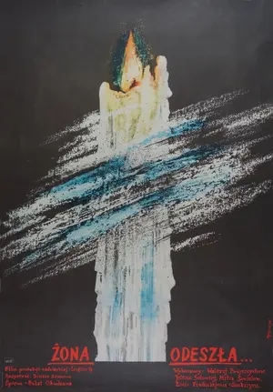 Zhena ushla Poster