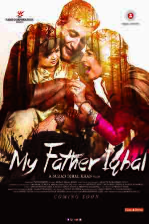 My Father Iqbal - Indian Movie Poster (thumbnail)