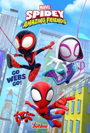 &quot;Spidey and His Amazing Friends&quot; - Movie Poster (thumbnail)