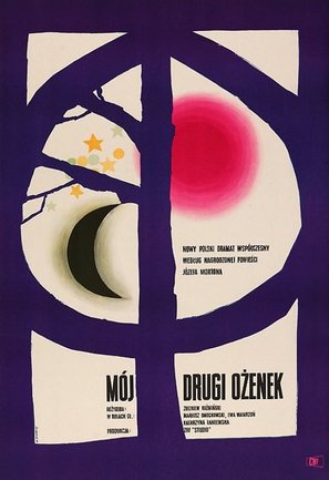M&oacute;j drugi ozenek - Polish Movie Poster (thumbnail)