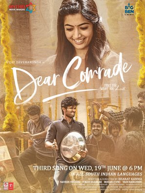 Dear Comrade - Indian Movie Poster (thumbnail)