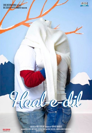Haal-e-Dil - Indian Movie Poster (thumbnail)
