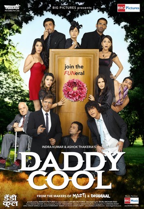 Daddy Cool - Indian Movie Poster (thumbnail)