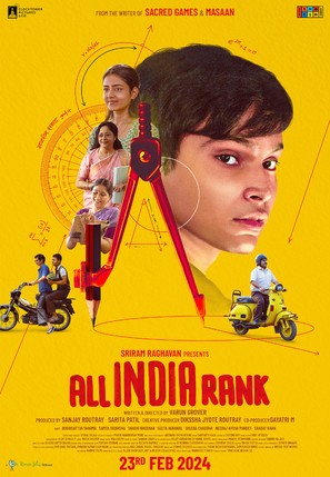 All India Rank - Indian Movie Poster (thumbnail)