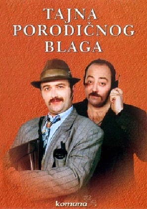 Tajna porodicnog blaga - Yugoslav Movie Poster (thumbnail)