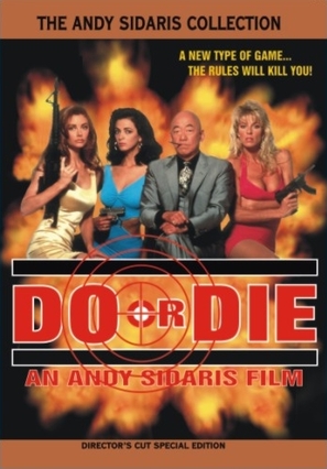 Do or Die - DVD movie cover (thumbnail)