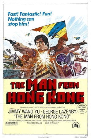 The Man from Hong Kong - Movie Poster (thumbnail)