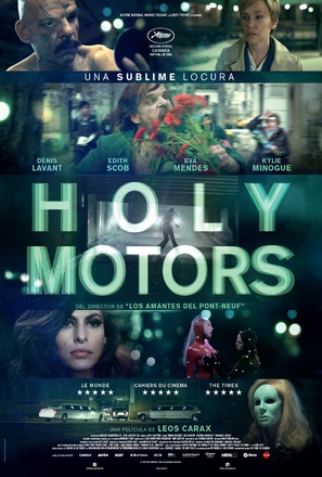 Holy Motors - Spanish Movie Poster (thumbnail)