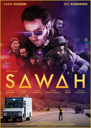 Sawah - Luxembourg Movie Poster (thumbnail)