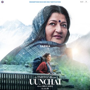 Uunchai - Indian Movie Poster (thumbnail)