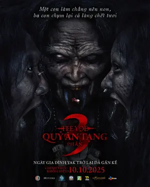 Tee yod 3 Poster