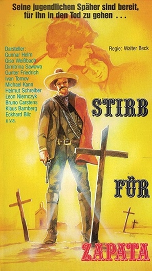 Trini - German VHS movie cover (thumbnail)