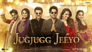 Jug Jugg Jeeyo - Indian Movie Poster (thumbnail)