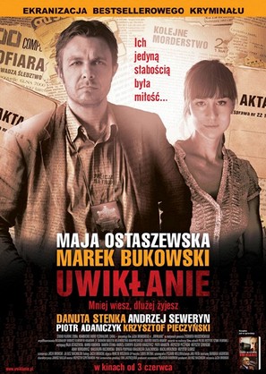 Uwiklanie - Polish Movie Poster (thumbnail)