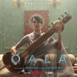 Qala - Indian Movie Poster (thumbnail)